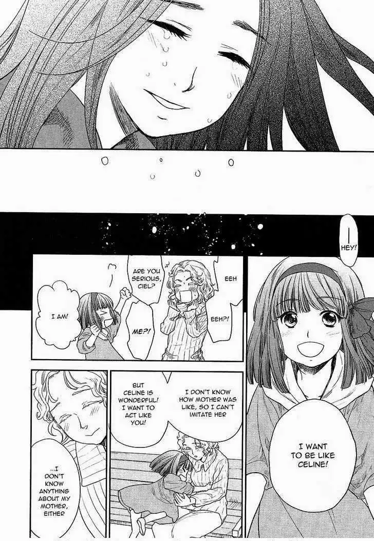 Roman (KATSURA Yukimaru) Chapter 10 9